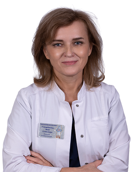 Сапожникова Вера Алексеевна