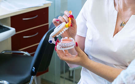 Как укрепить десна при пародонтозе: популярные методы и массаж