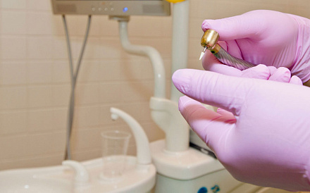 Профилактика кариеса