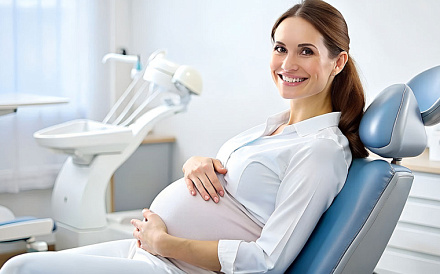 Кариес во время беременности: можно ли лечить