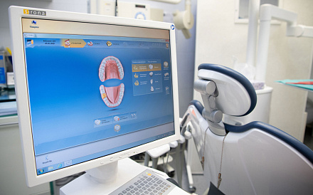 Цифровые технологии в стоматологии