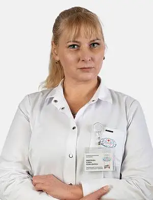 Дмитрова Алина Геннадьевна